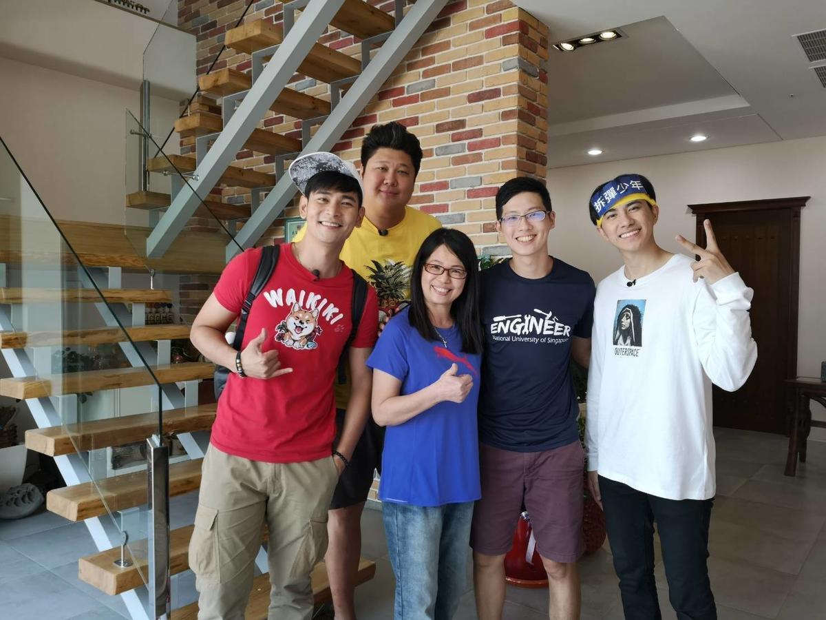 Ing Spa B&B หมาเกิง ภายนอก รูปภาพ