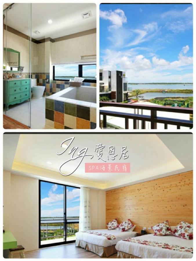 Ing Spa B&B หมาเกิง ภายนอก รูปภาพ
