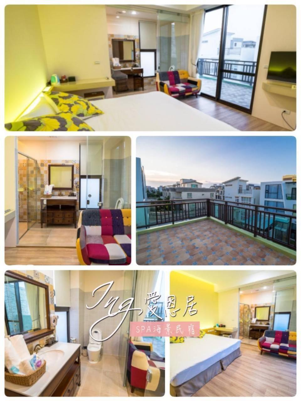 Ing Spa B&B หมาเกิง ภายนอก รูปภาพ