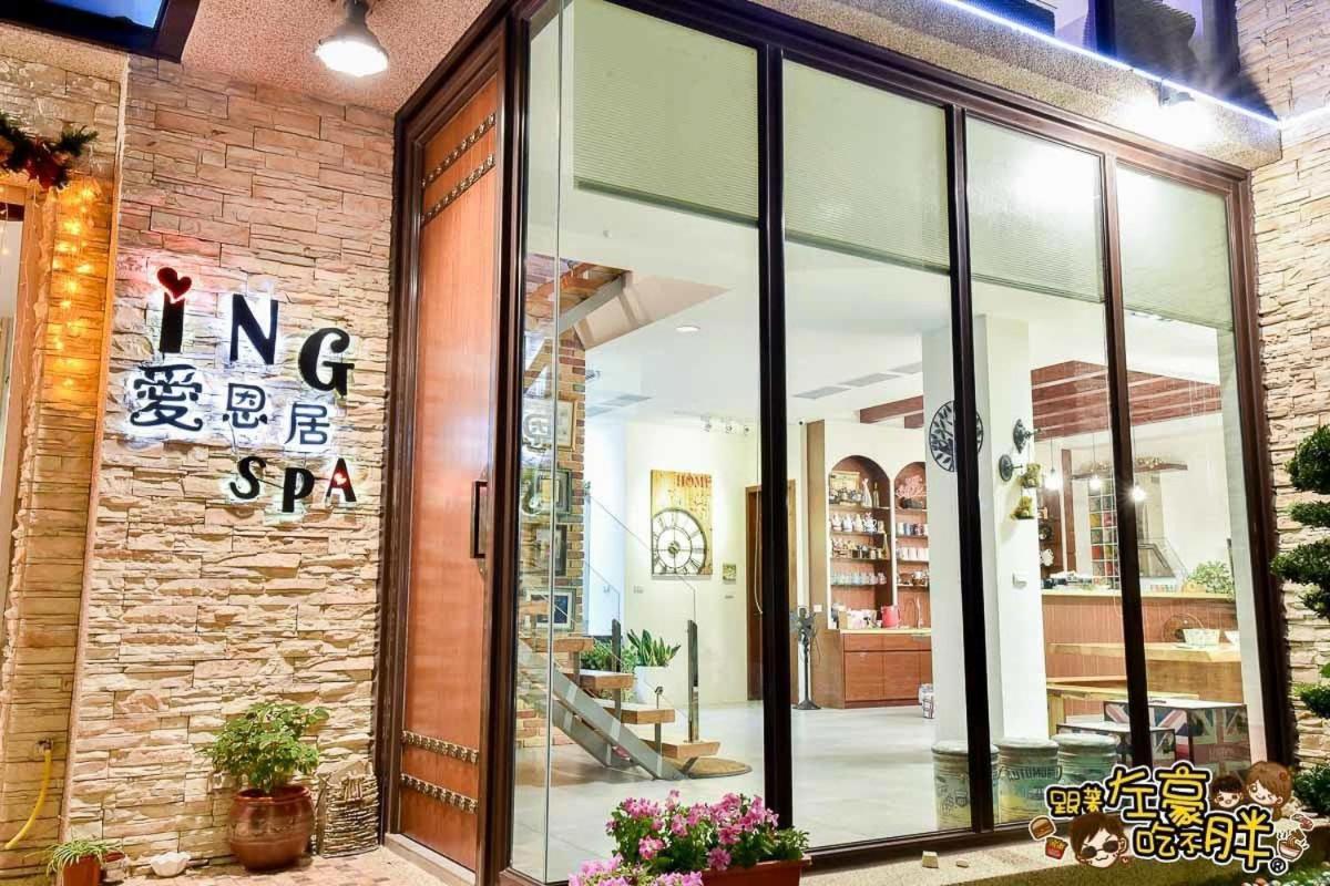 Ing Spa B&B หมาเกิง ภายนอก รูปภาพ
